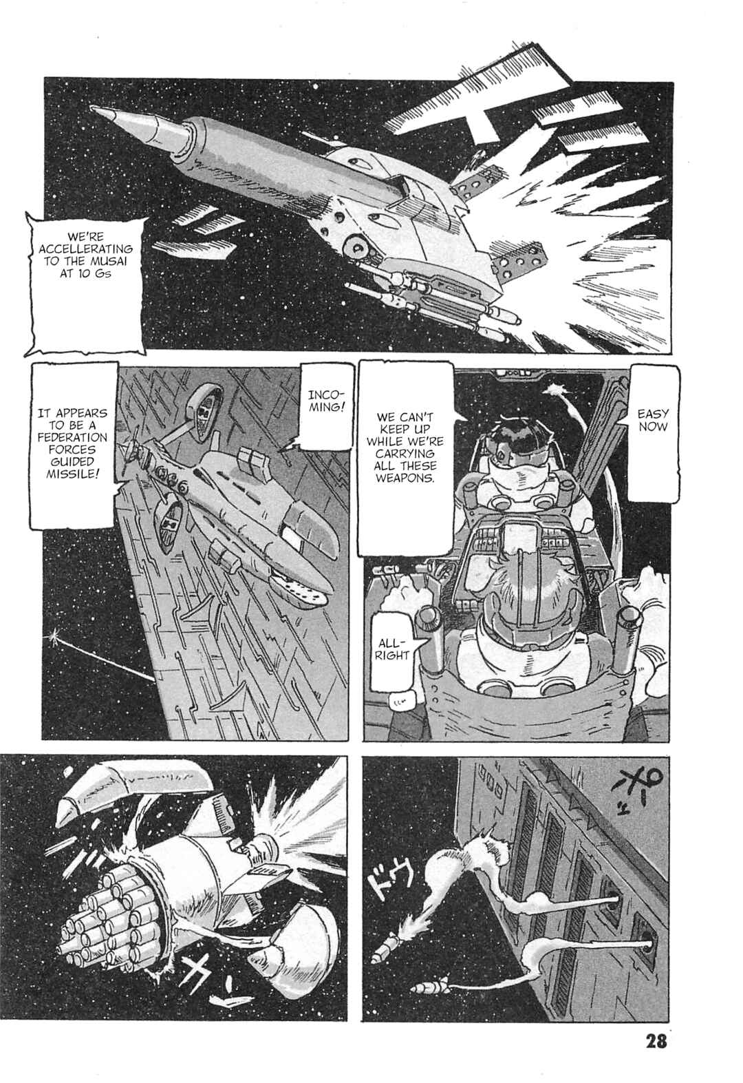 Mobile Suit Gundam: Ixtab, Goddess of the Fallen Soldiers Chapter 1 - Page 31