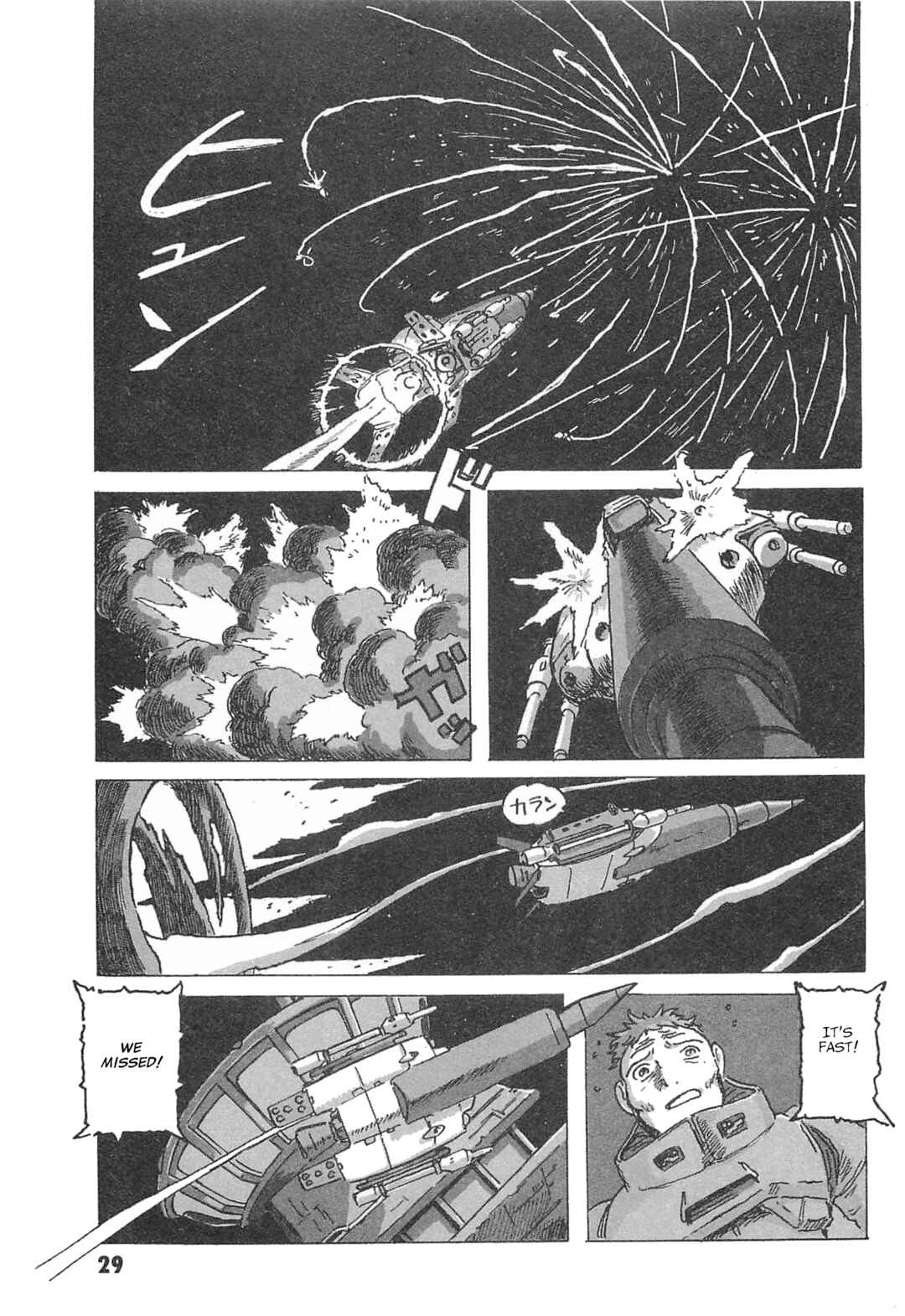 Mobile Suit Gundam: Ixtab, Goddess of the Fallen Soldiers Chapter 1 - Page 32