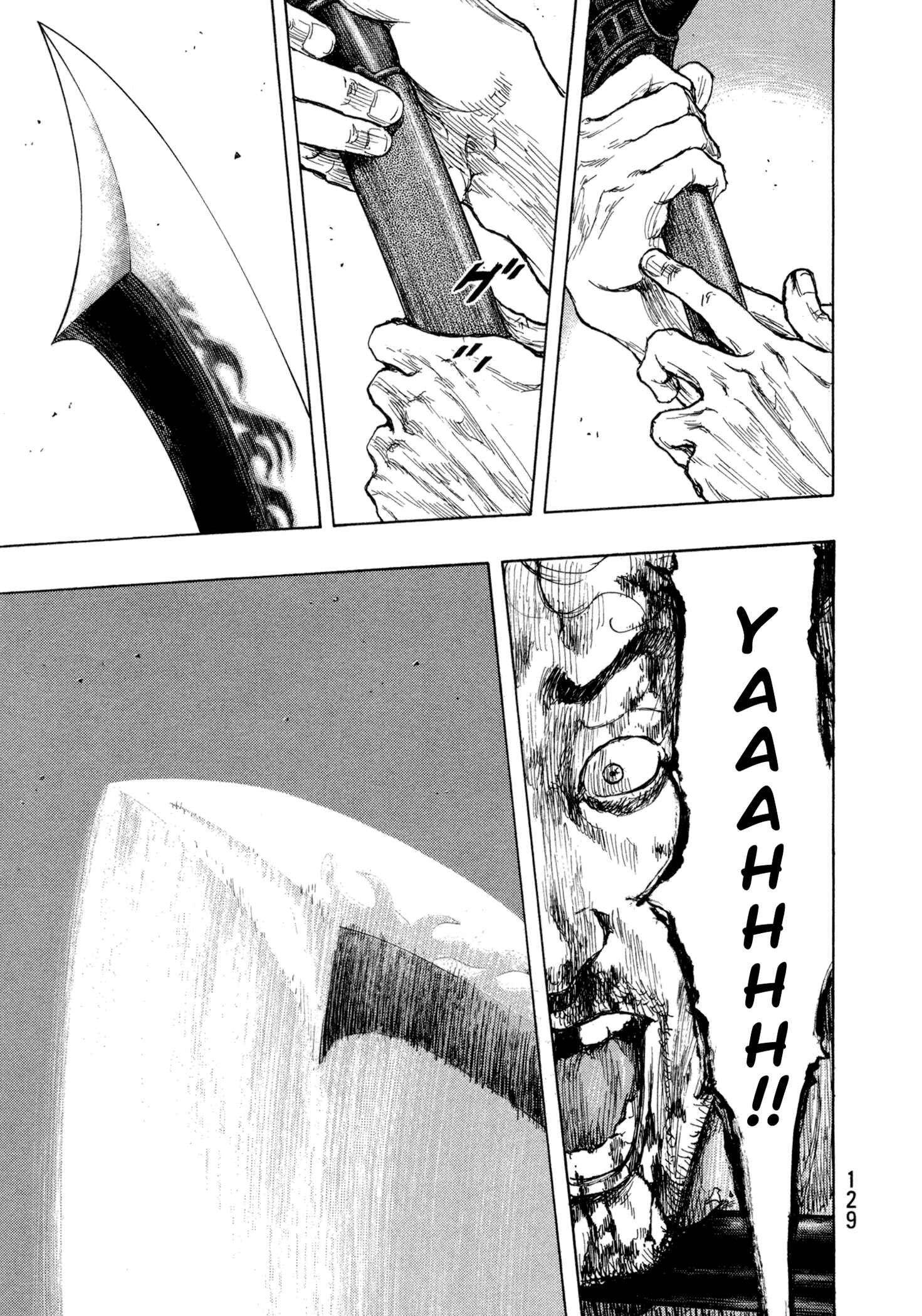Shamo Chapter 123 - Page 3