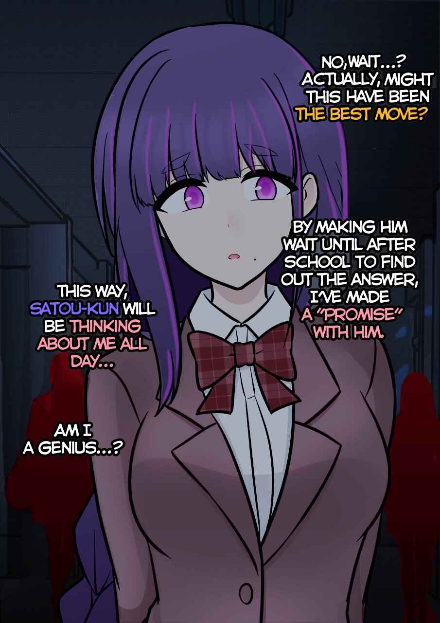 Danjo-hi 1:39 no Heikou Sekai wa Omoi no Hoka Futsuu (Fan Colored) Chapter 159 - Page 10