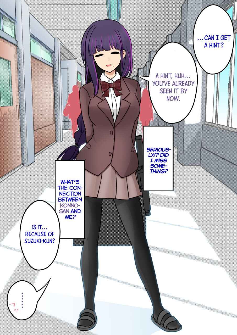 Danjo-hi 1:39 no Heikou Sekai wa Omoi no Hoka Futsuu (Fan Colored) Chapter 159 - Page 6