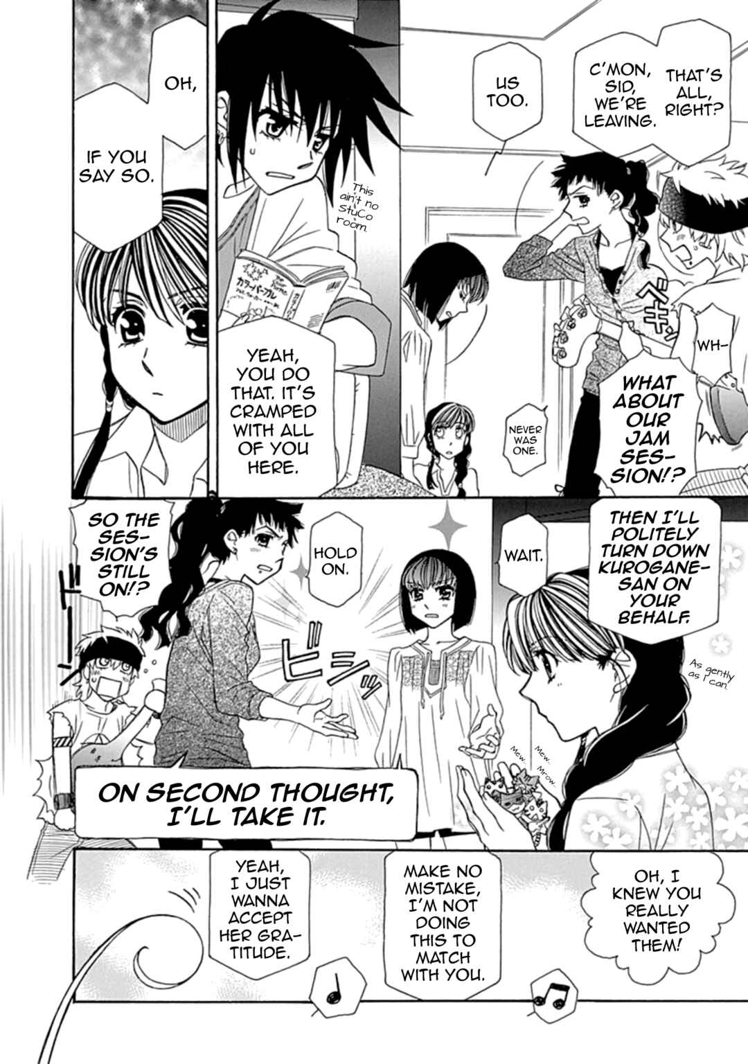 Hayate x Blade Chapter 109.5 - Page 10