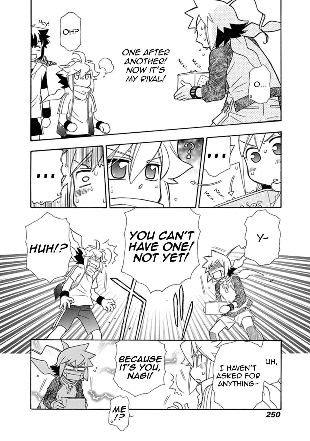 Hayate x Blade Chapter 109.5 - Page 16