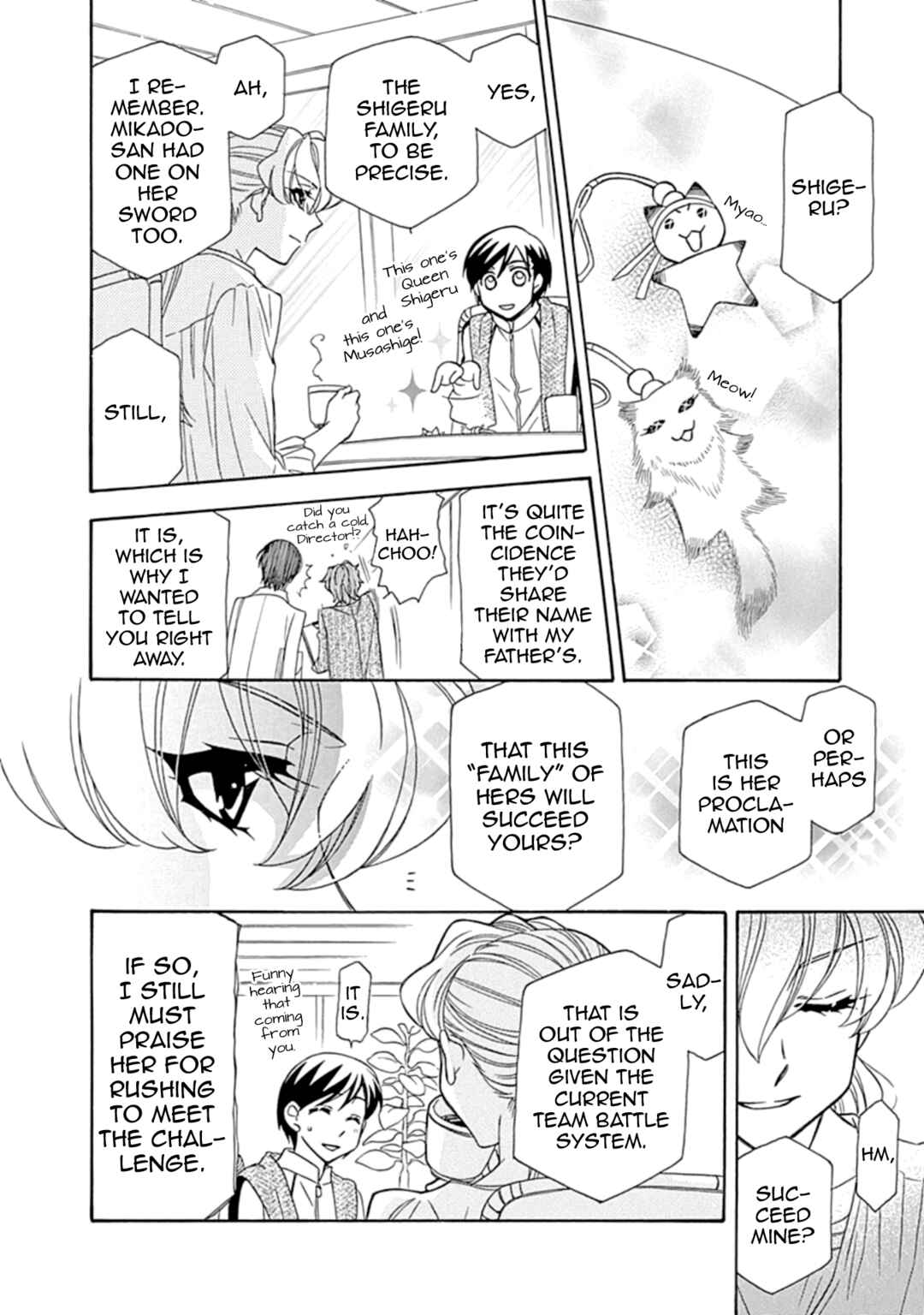 Hayate x Blade Chapter 109.5 - Page 18
