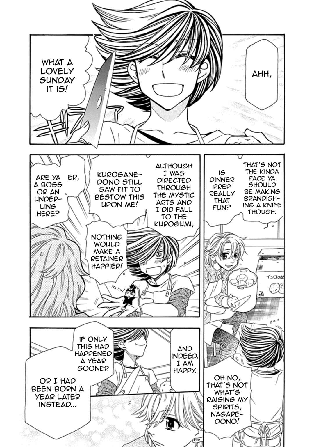 Hayate x Blade Chapter 109.5 - Page 4