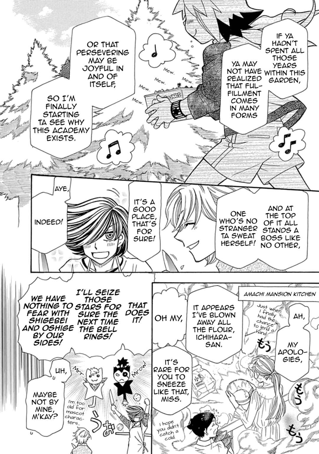 Hayate x Blade Chapter 109.5 - Page 6