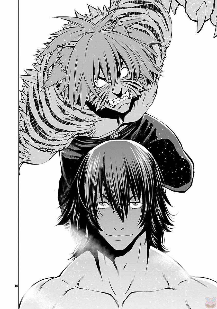 Killing Bites Chapter 41 - Page 11