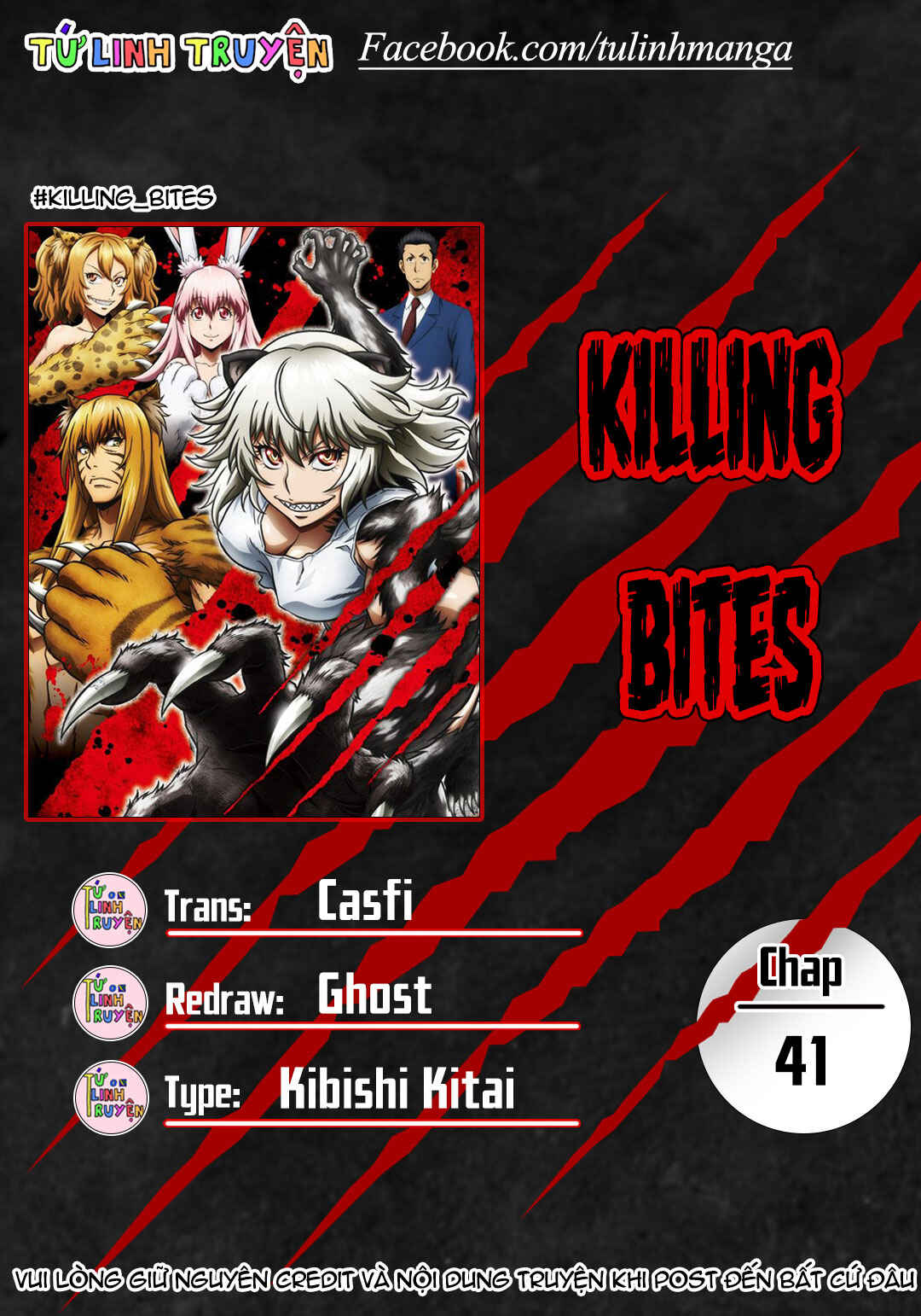 Killing Bites Chapter 41 - Page 2
