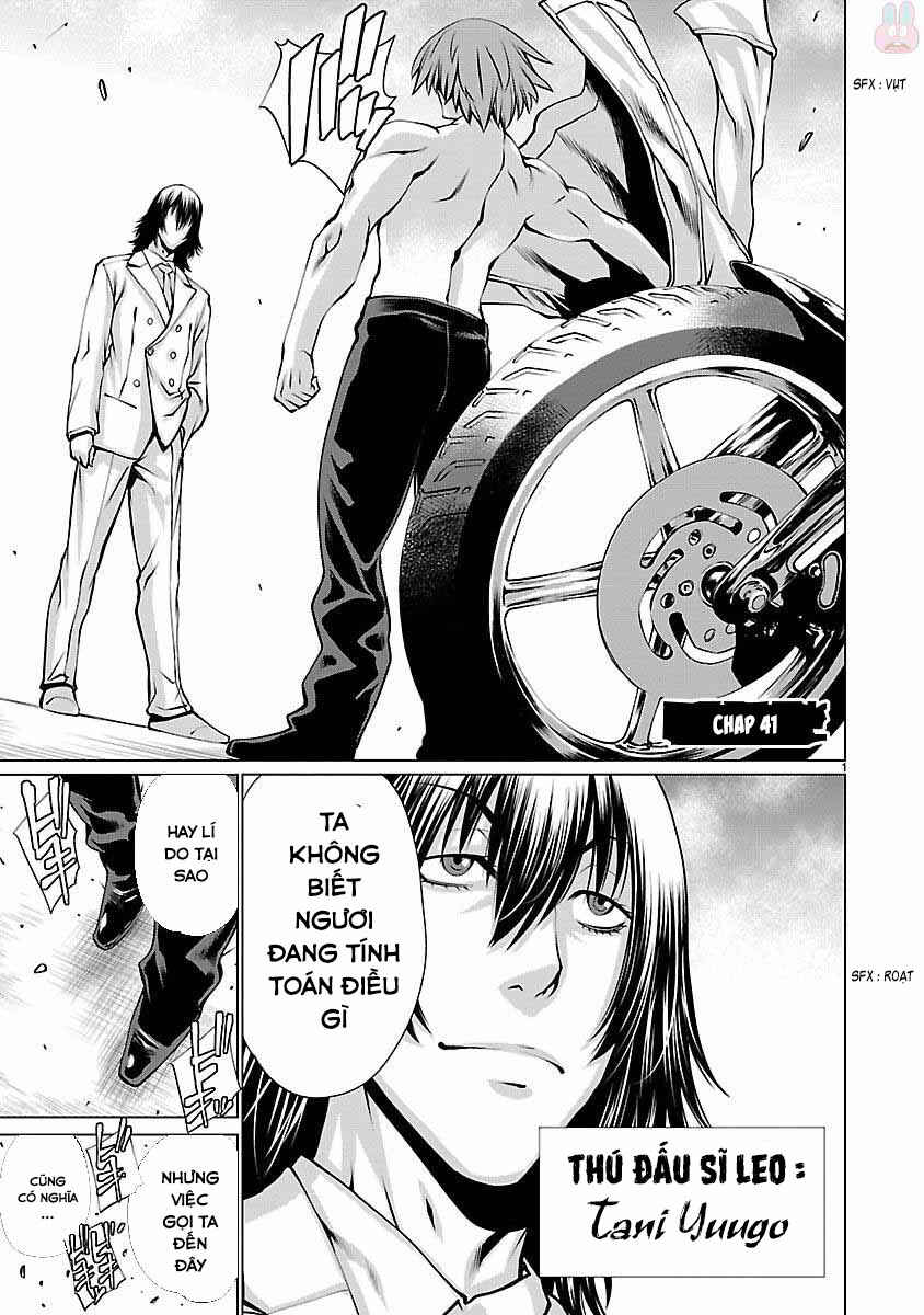Killing Bites Chapter 41 - Page 3