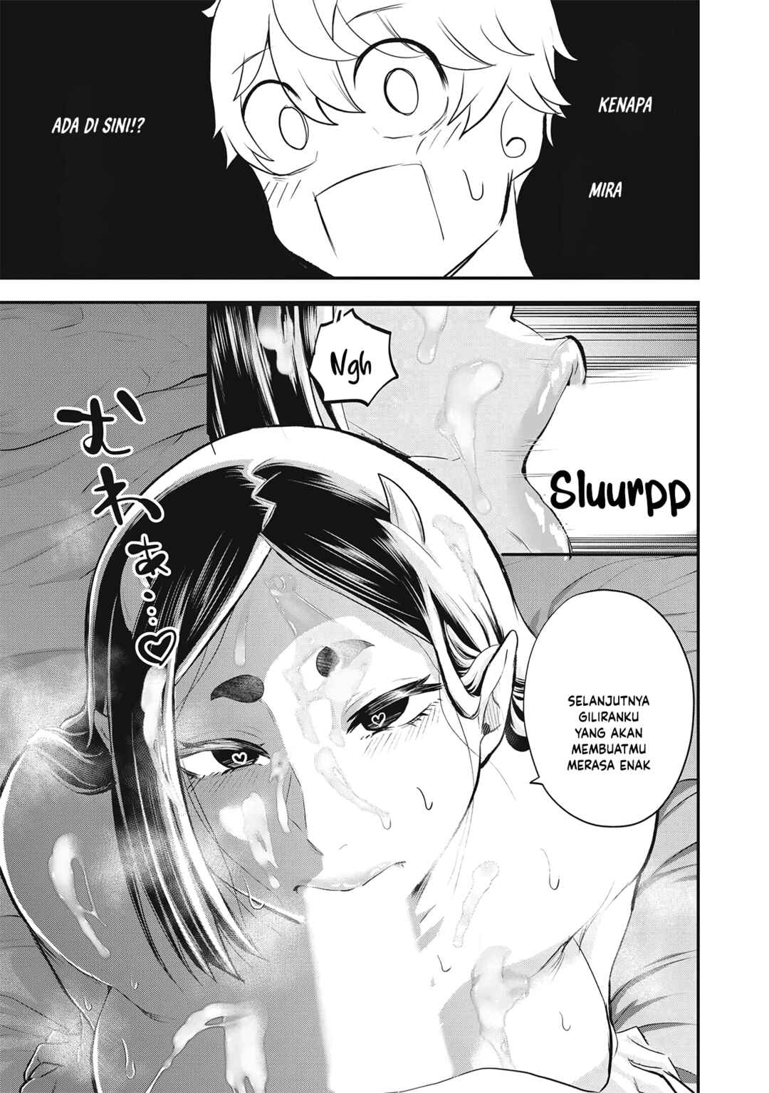 Sei-jun Ecstasy: XXX Shinai to Derarenai Heya de Mazoku o Buttaoshimasu Chapter 15 - Page 13