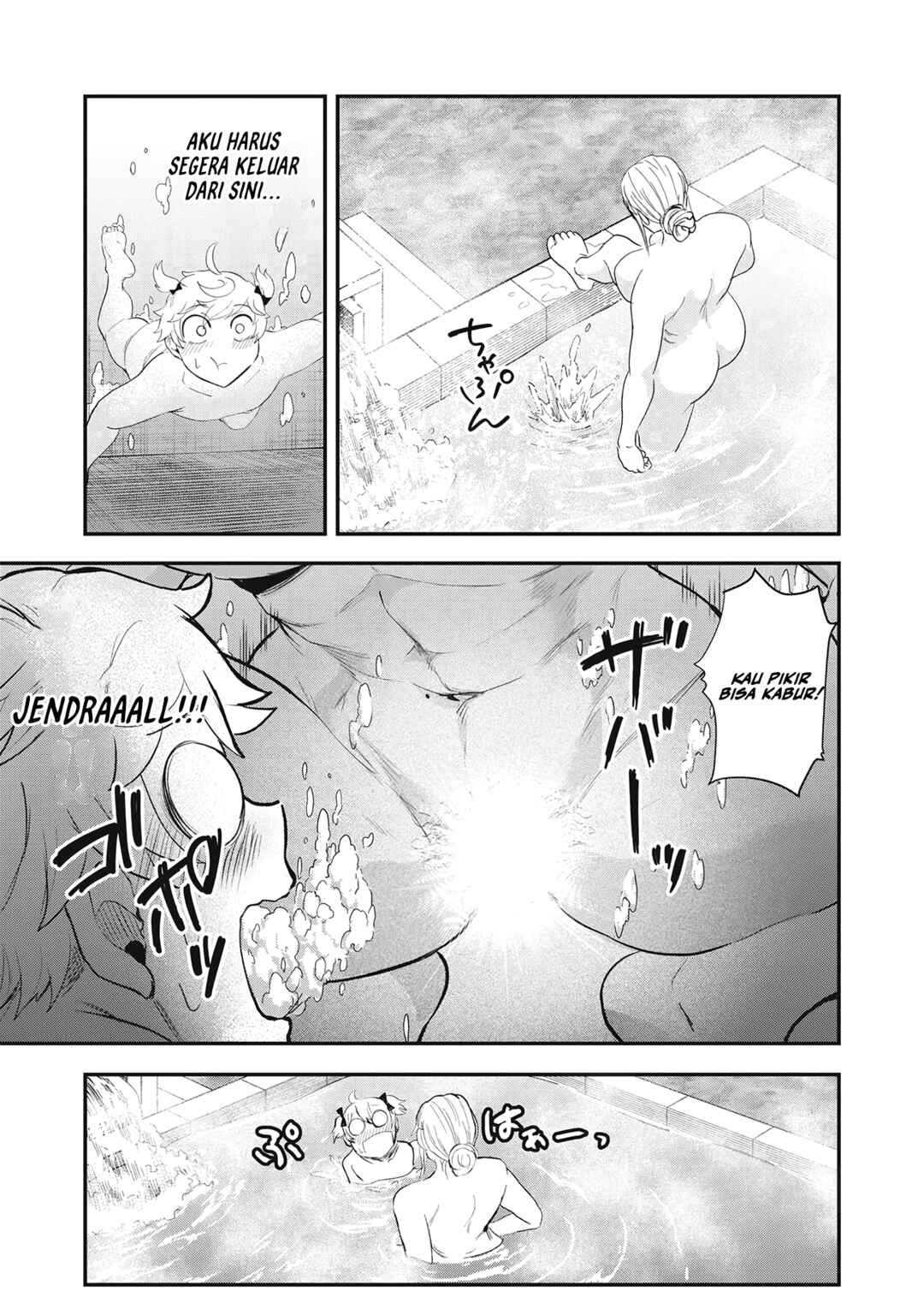 Sei-jun Ecstasy: XXX Shinai to Derarenai Heya de Mazoku o Buttaoshimasu Chapter 15 - Page 17