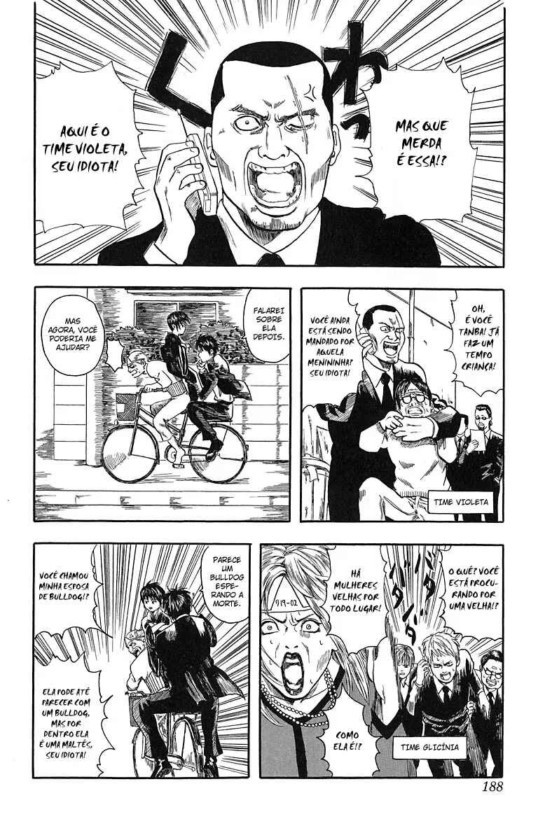 Gintama Chapter 6.5 - Page 18