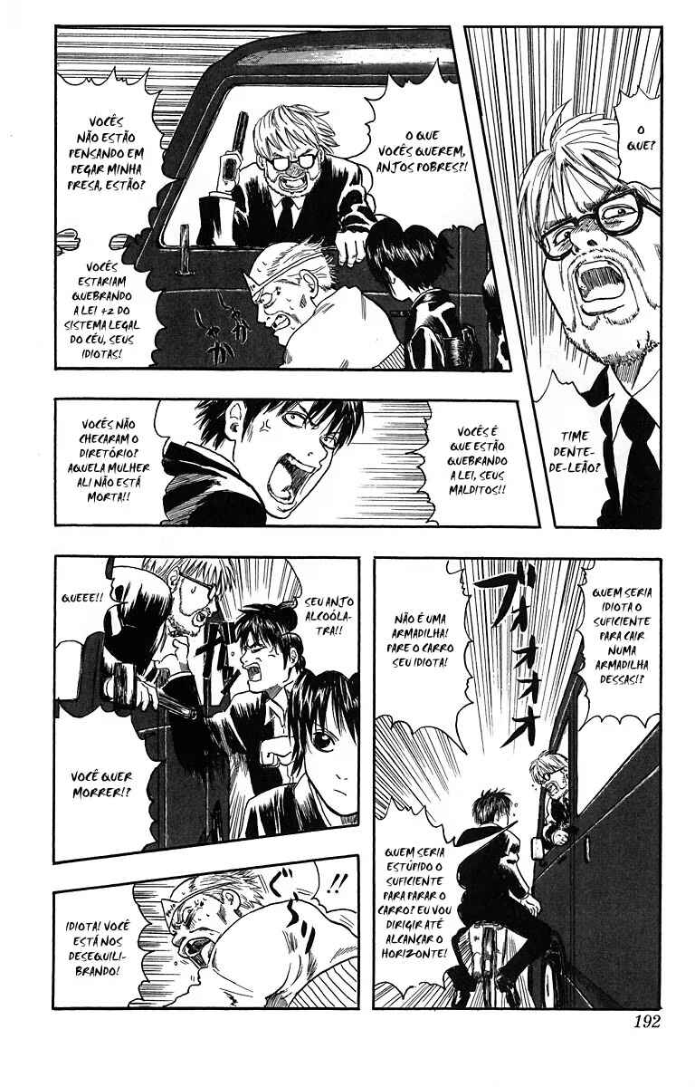 Gintama Chapter 6.5 - Page 22