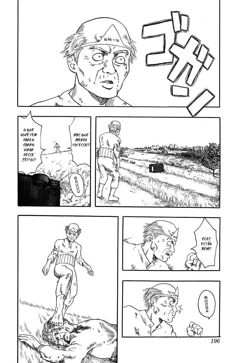 Gintama Chapter 6.5 - Page 26