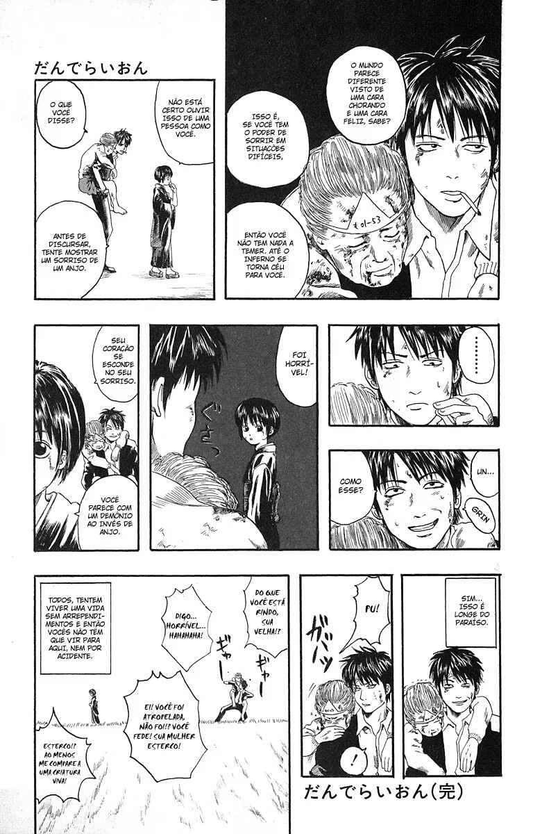 Gintama Chapter 6.5 - Page 31