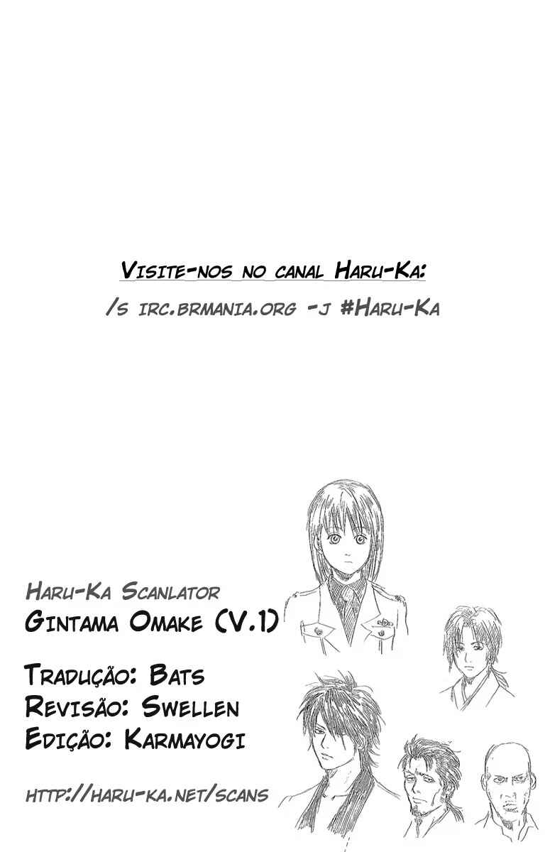 Gintama Chapter 6.5 - Page 32