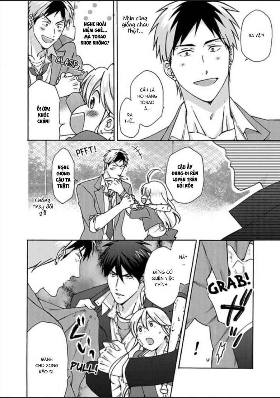 Nyotaika Yankee Gakuen ☆ Ore no Hajimete, Nerawaretemasu. Chapter 23 - Page 12