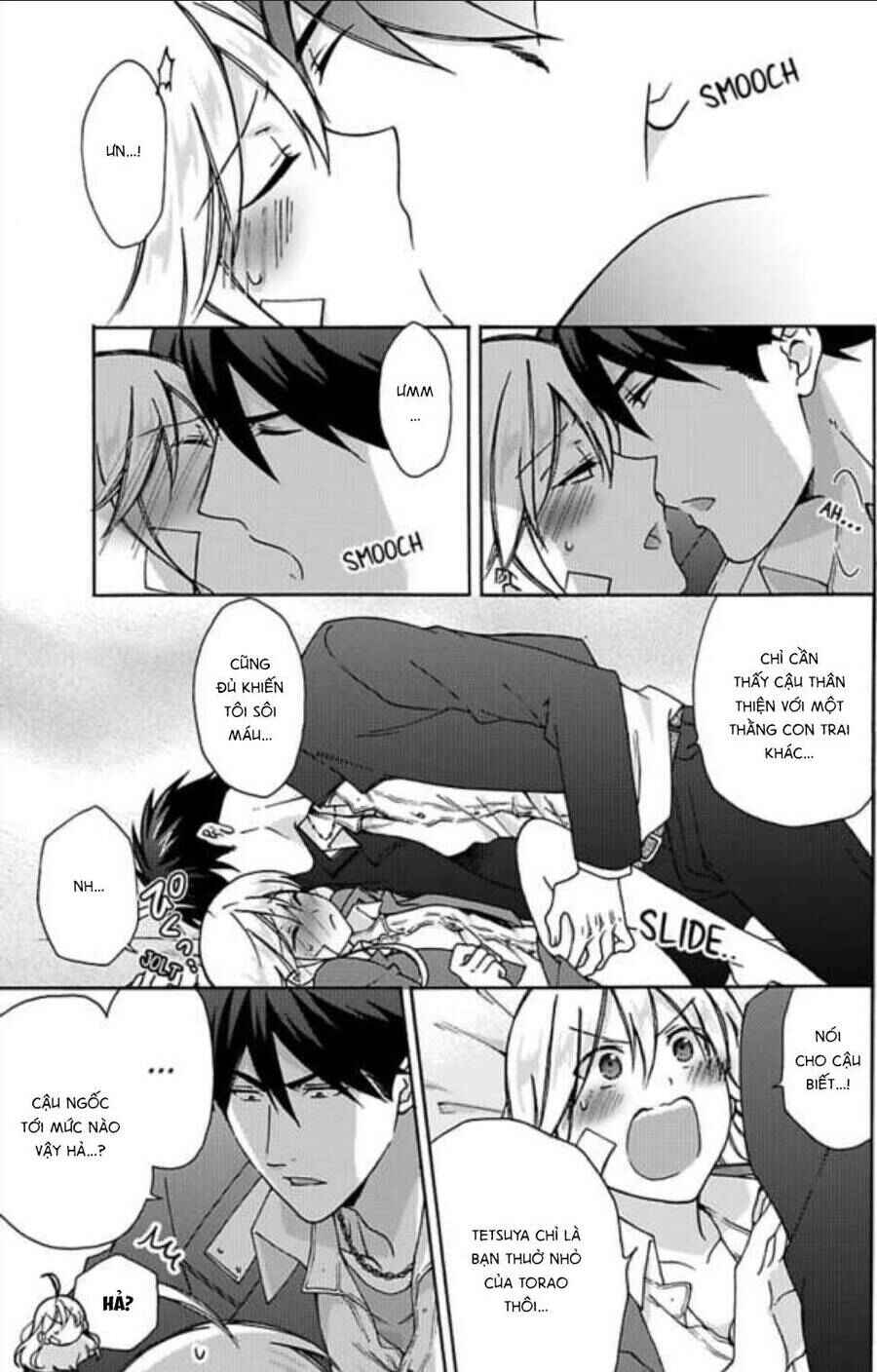 Nyotaika Yankee Gakuen ☆ Ore no Hajimete, Nerawaretemasu. Chapter 23 - Page 19