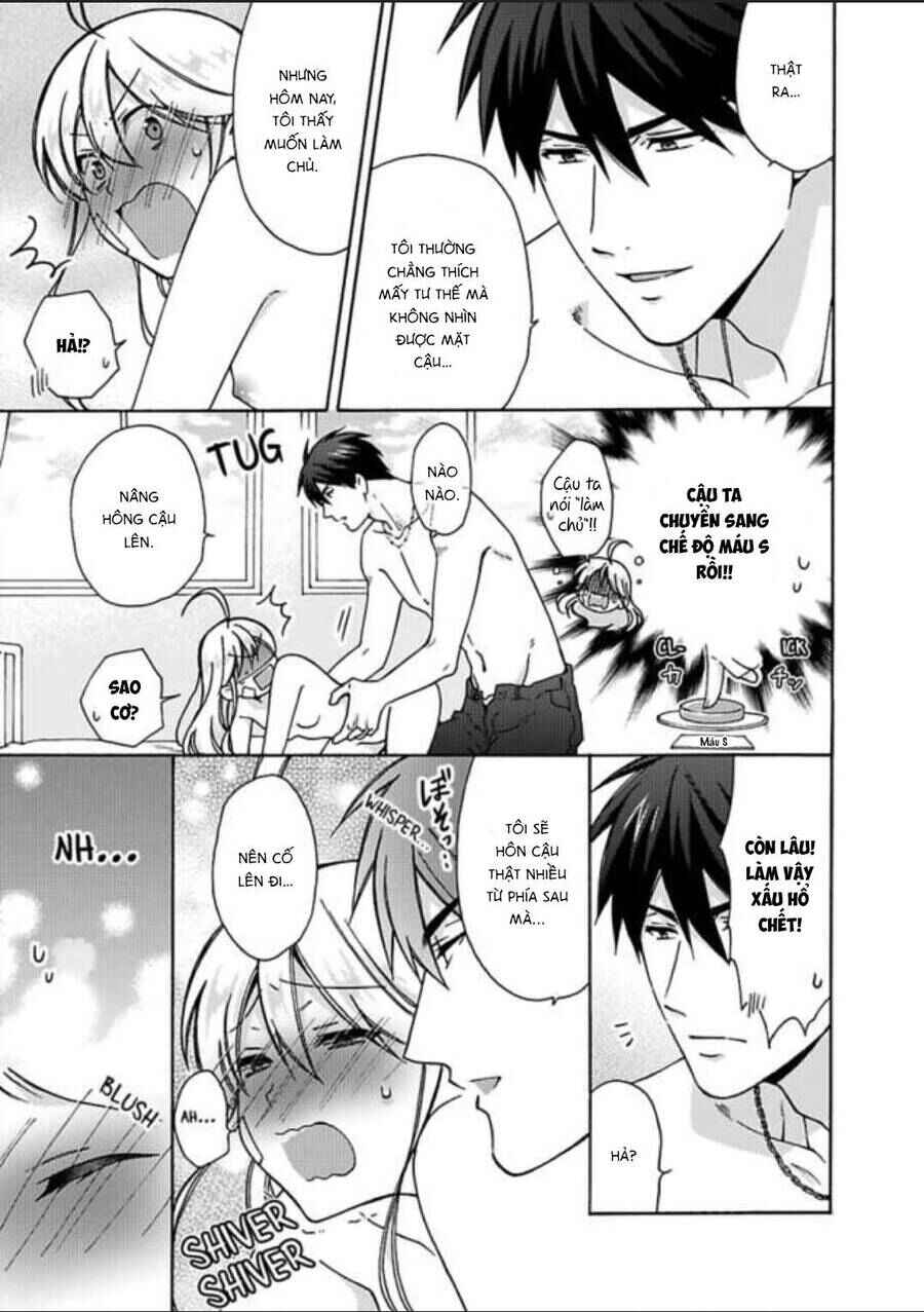 Nyotaika Yankee Gakuen ☆ Ore no Hajimete, Nerawaretemasu. Chapter 23 - Page 23