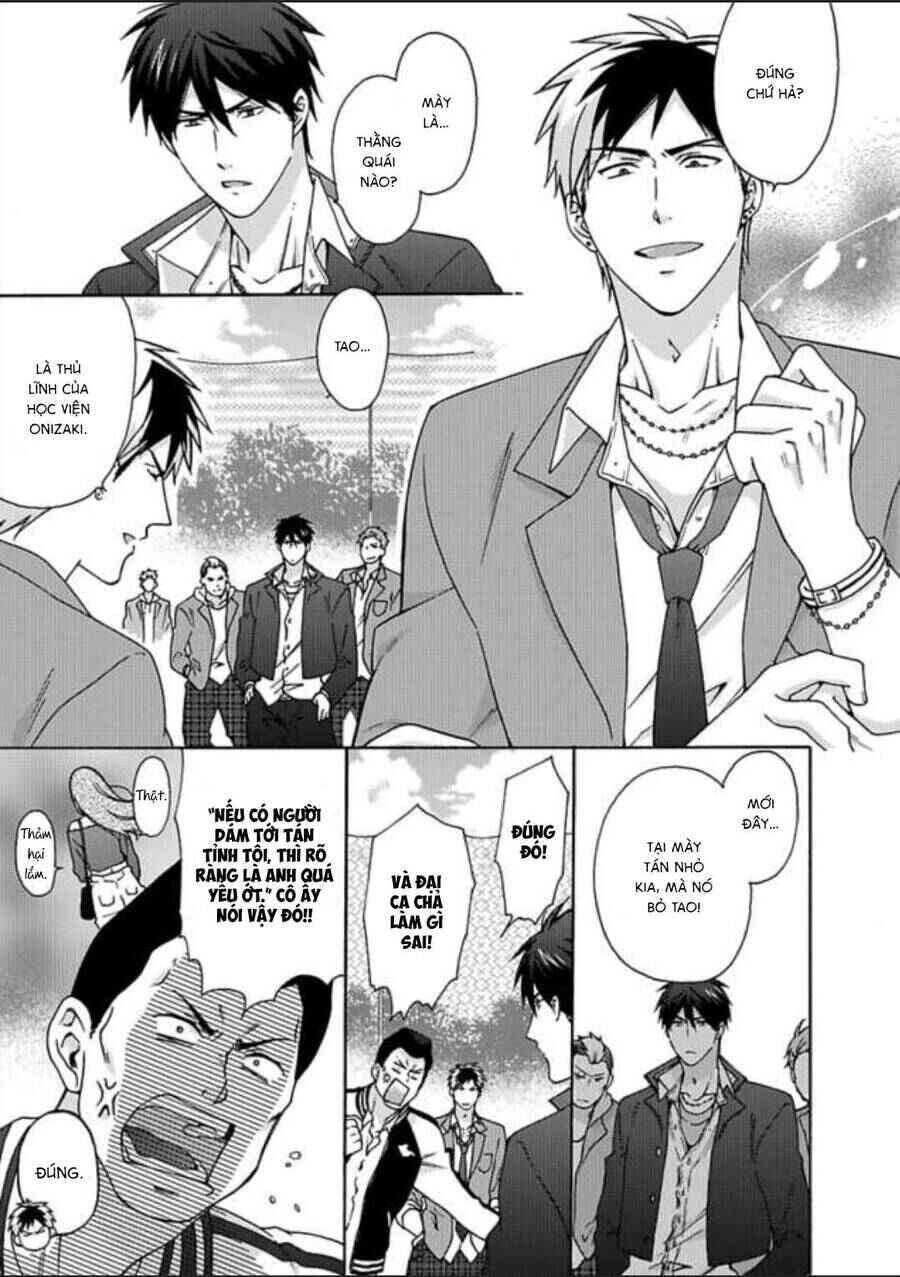 Nyotaika Yankee Gakuen ☆ Ore no Hajimete, Nerawaretemasu. Chapter 23 - Page 3