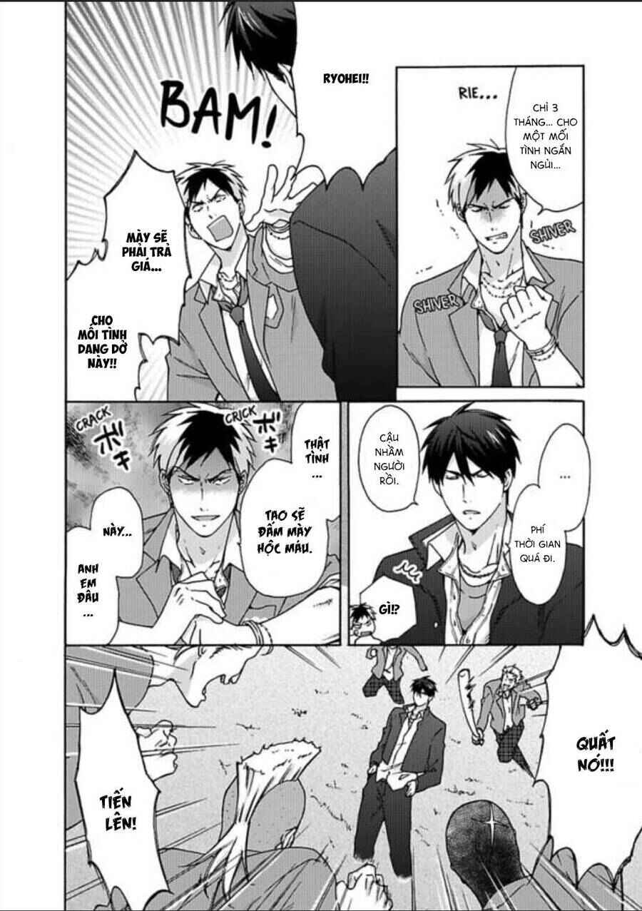 Nyotaika Yankee Gakuen ☆ Ore no Hajimete, Nerawaretemasu. Chapter 23 - Page 4