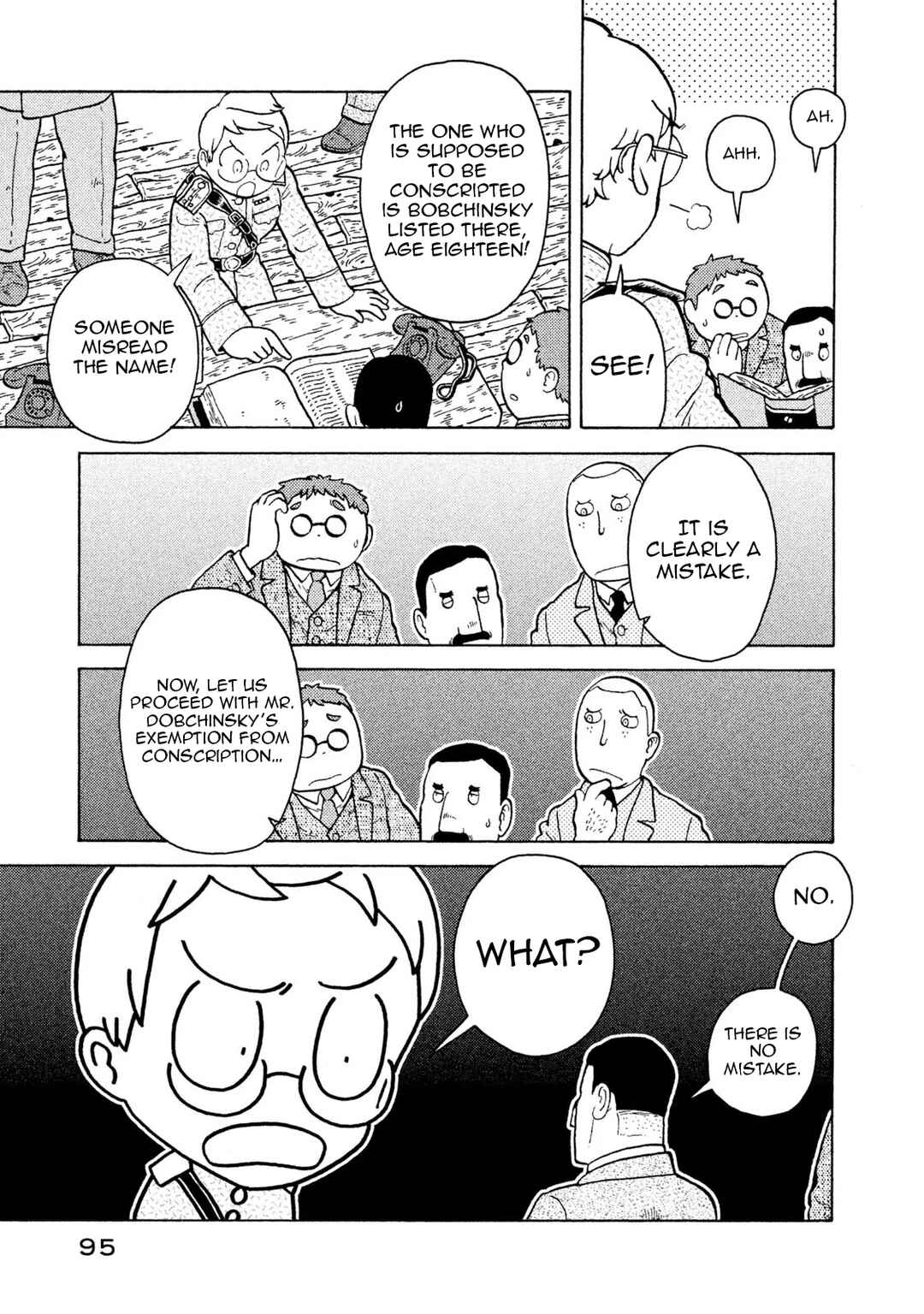 Taihou to Stamp Chapter 59 - Page 5