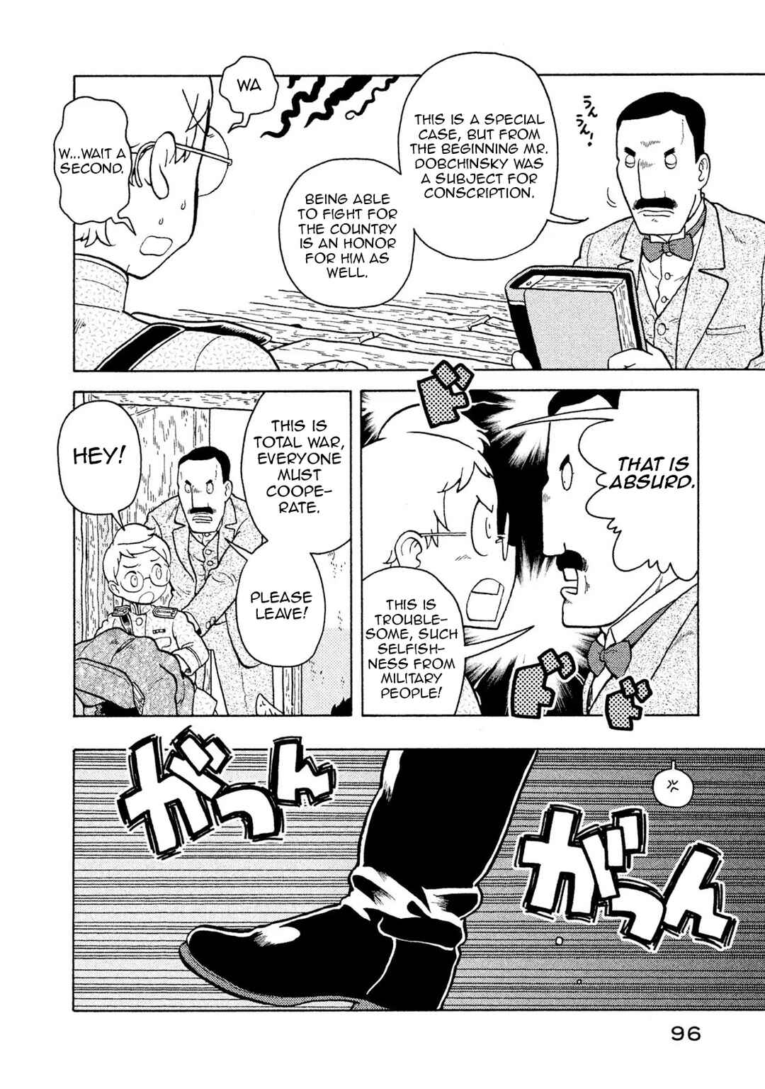 Taihou to Stamp Chapter 59 - Page 6