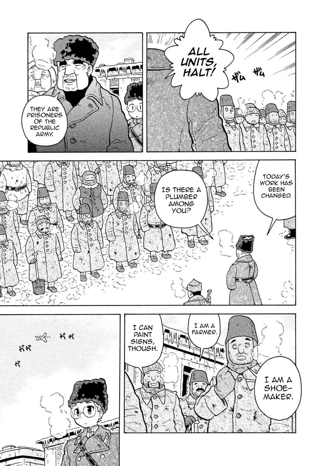 Taihou to Stamp Chapter 59 - Page 9