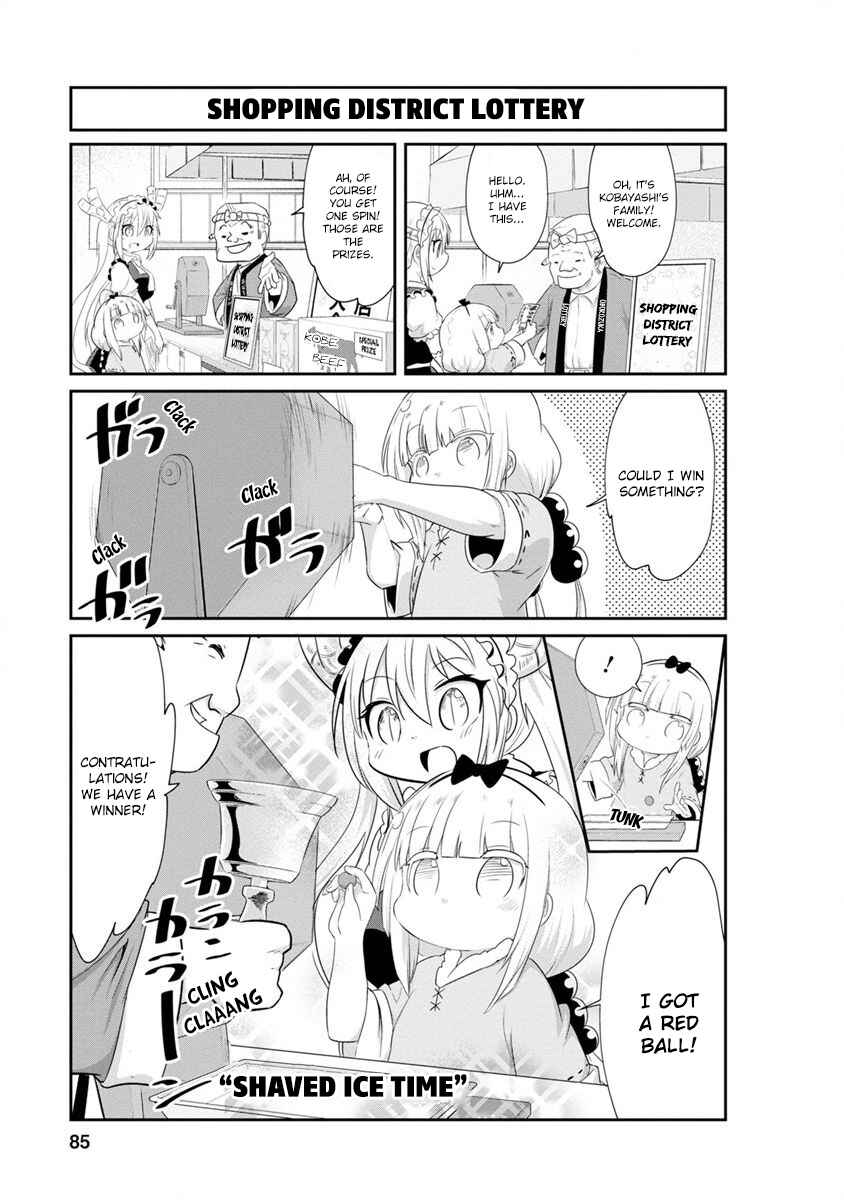 Kobayashi-san Chi no Maid Dragon - Kanna no Nichijou Chapter 67 - Page 1