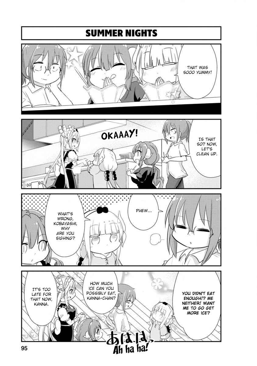 Kobayashi-san Chi no Maid Dragon - Kanna no Nichijou Chapter 67 - Page 11