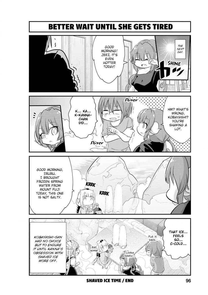 Kobayashi-san Chi no Maid Dragon - Kanna no Nichijou Chapter 67 - Page 12