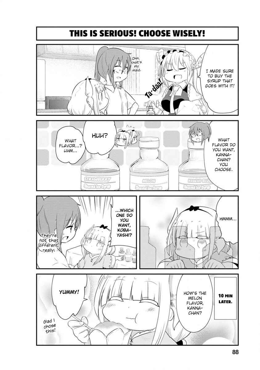 Kobayashi-san Chi no Maid Dragon - Kanna no Nichijou Chapter 67 - Page 4