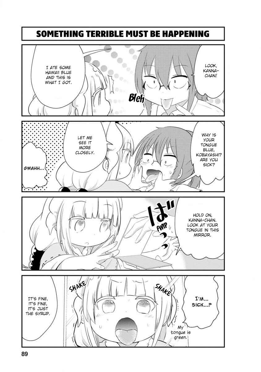 Kobayashi-san Chi no Maid Dragon - Kanna no Nichijou Chapter 67 - Page 5