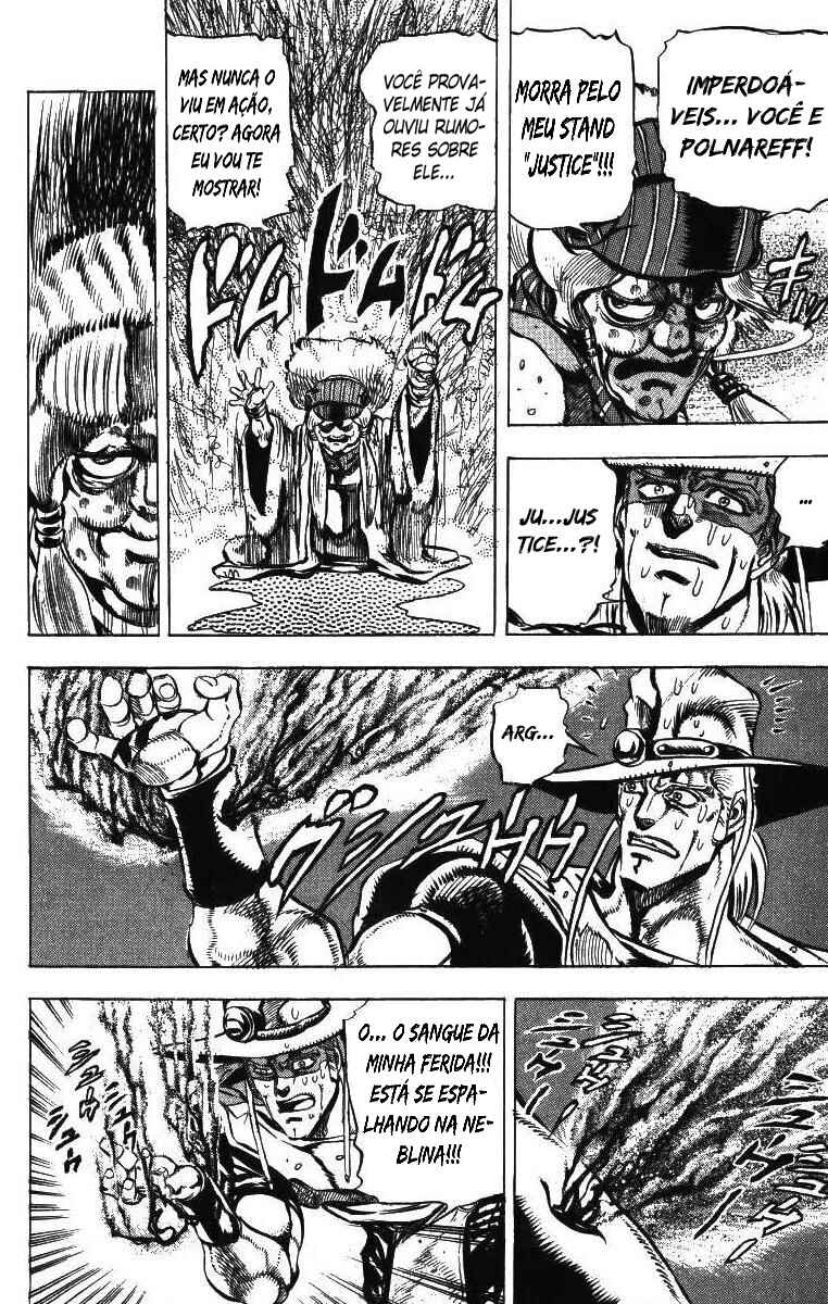 JoJo no Kimyou na Bouken: Part 3 - Stardust Crusaders Chapter 43 - Page 14