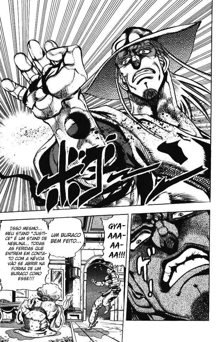 JoJo no Kimyou na Bouken: Part 3 - Stardust Crusaders Chapter 43 - Page 15