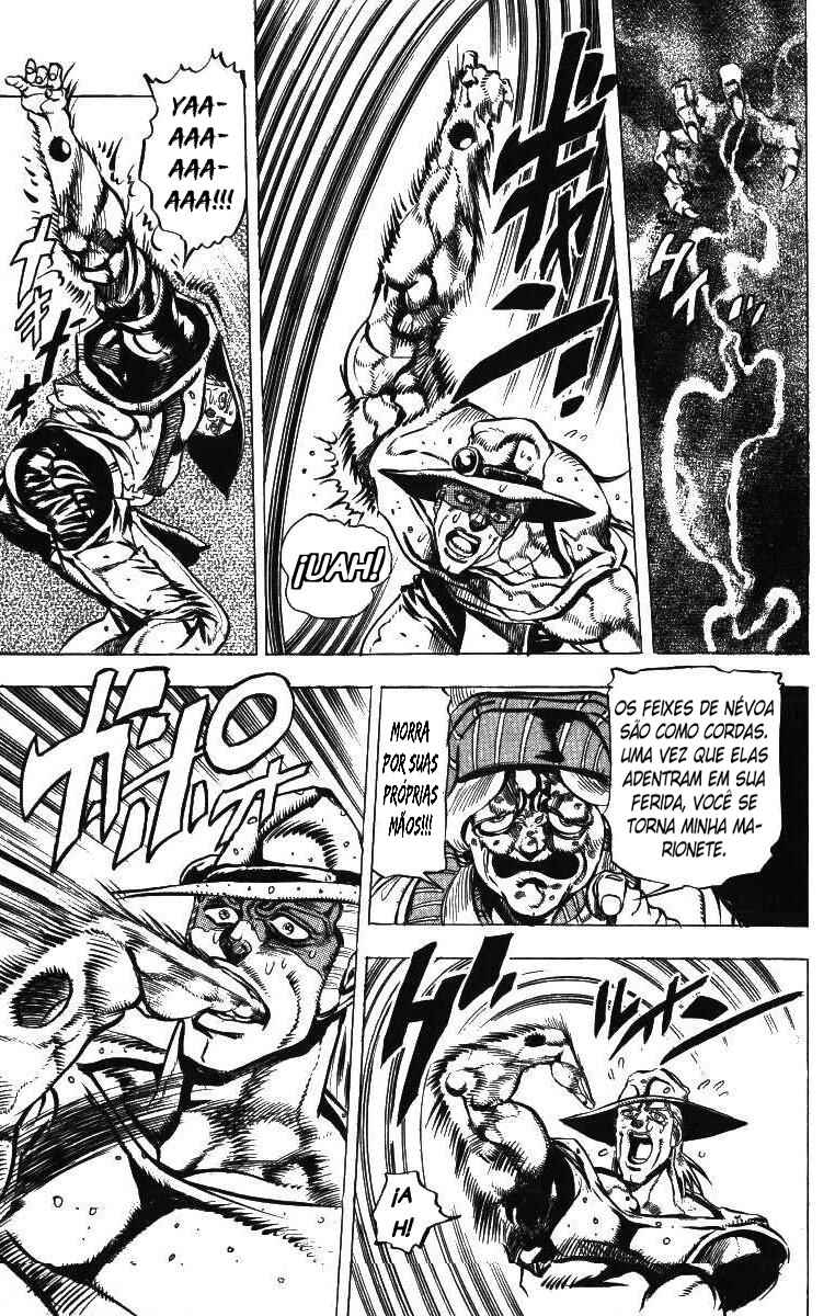 JoJo no Kimyou na Bouken: Part 3 - Stardust Crusaders Chapter 43 - Page 17