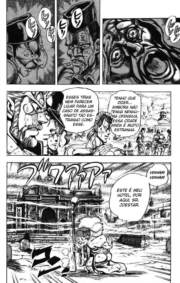JoJo no Kimyou na Bouken: Part 3 - Stardust Crusaders Chapter 43 - Page 2