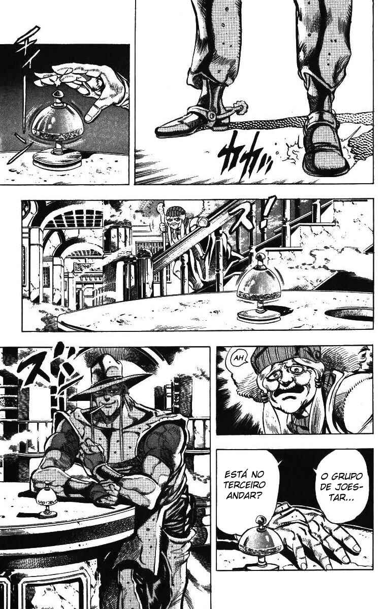 JoJo no Kimyou na Bouken: Part 3 - Stardust Crusaders Chapter 43 - Page 7