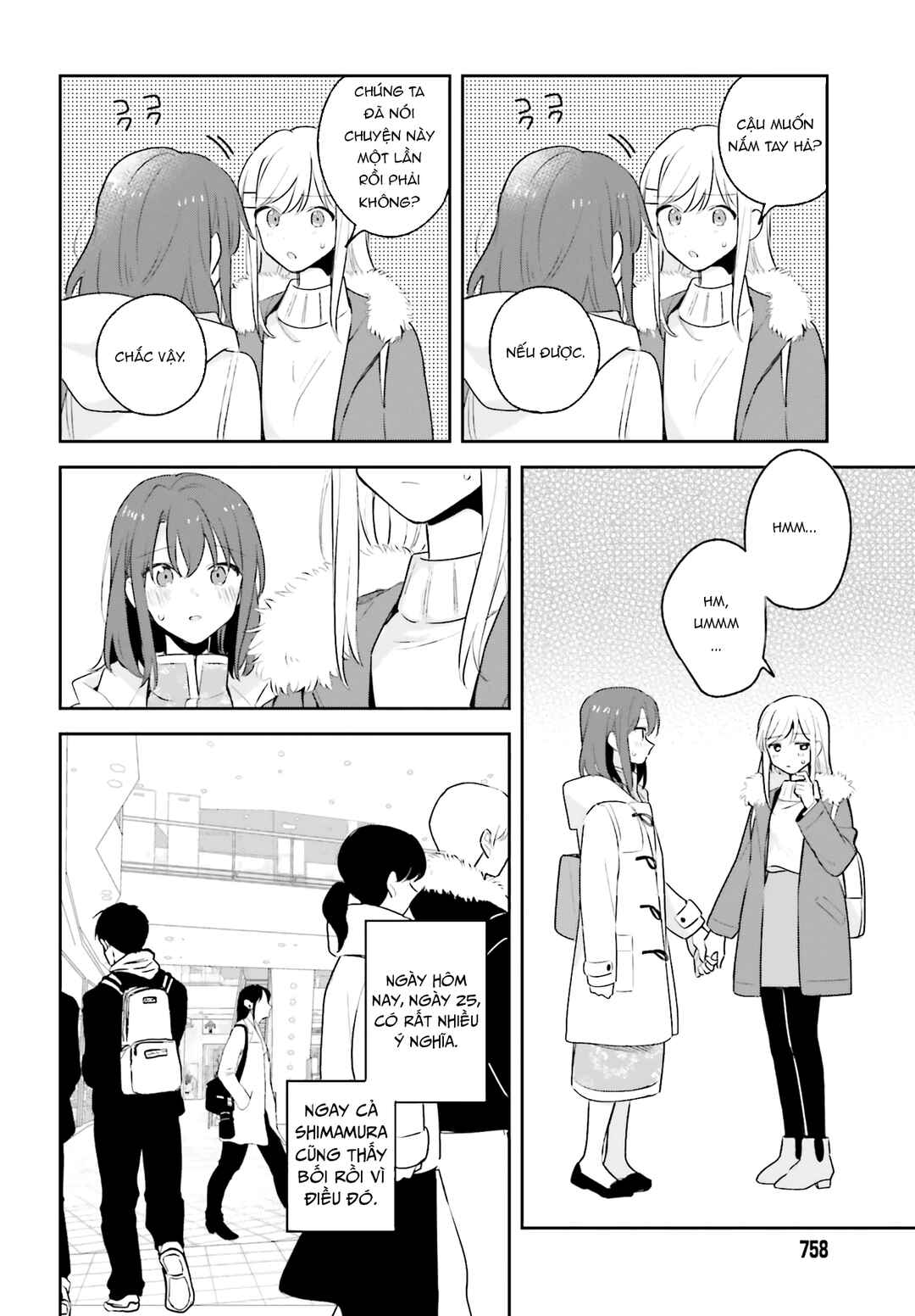 Adachi to Shimamura Chapter 12 - Page 10
