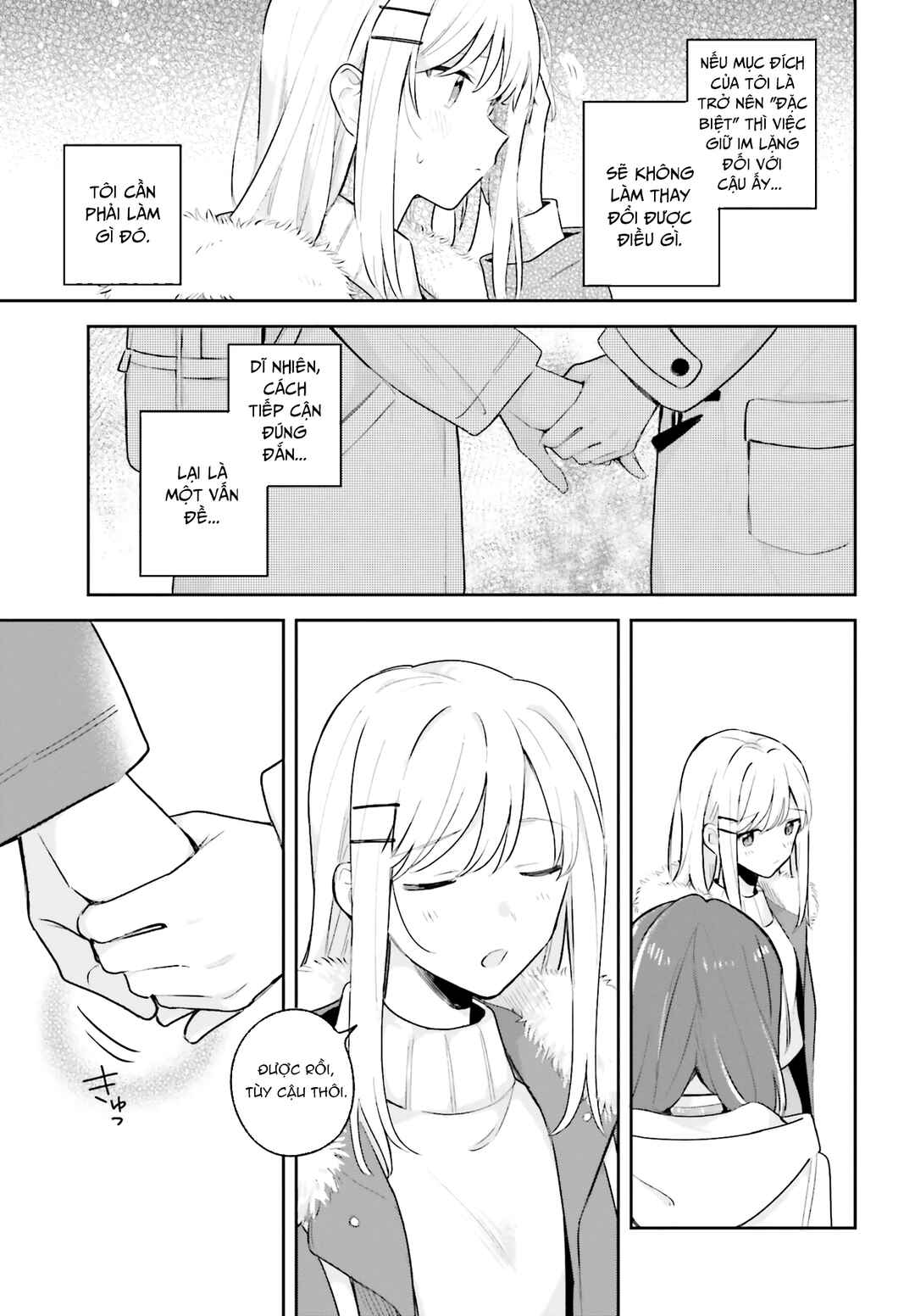 Adachi to Shimamura Chapter 12 - Page 11