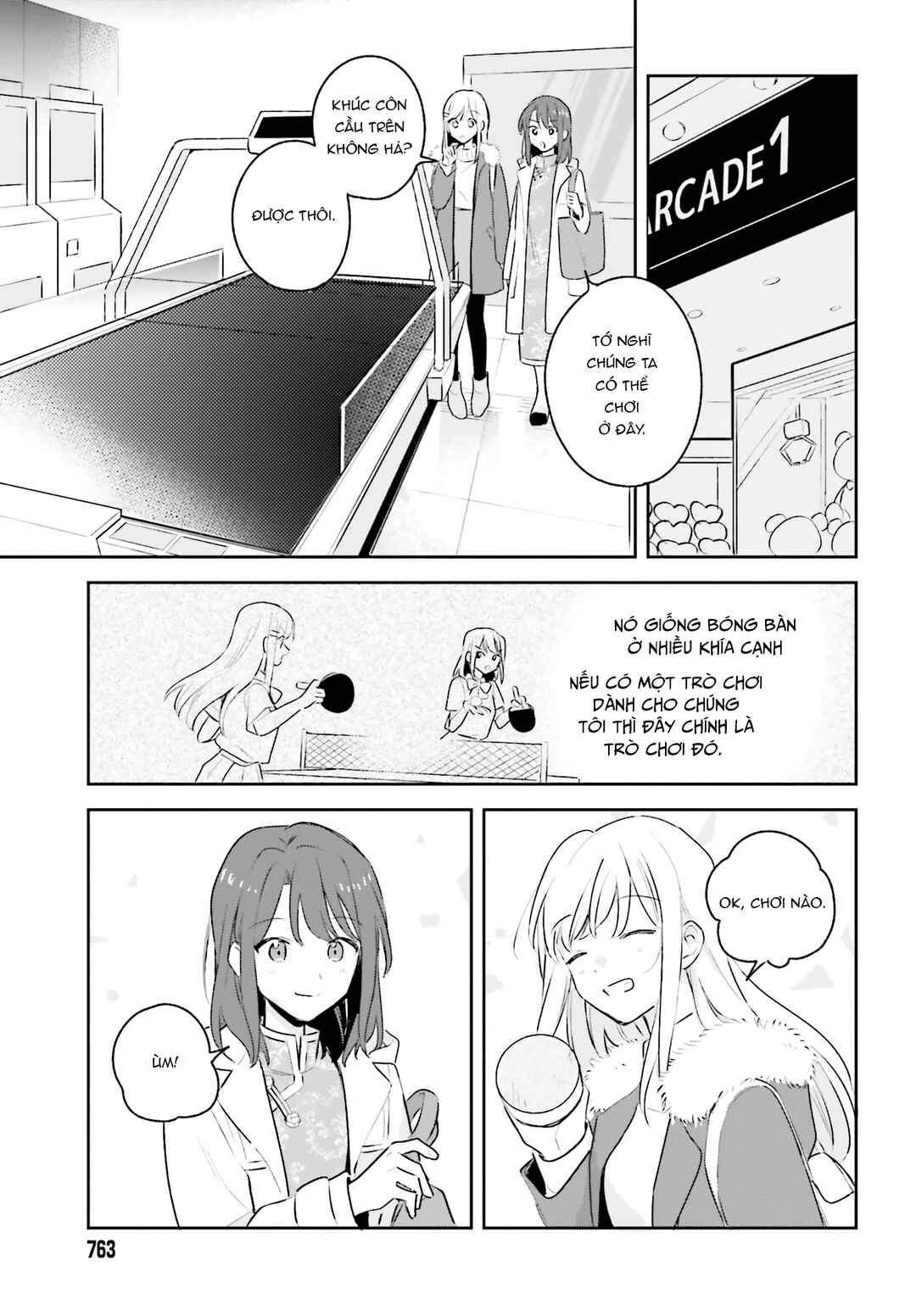 Adachi to Shimamura Chapter 12 - Page 15