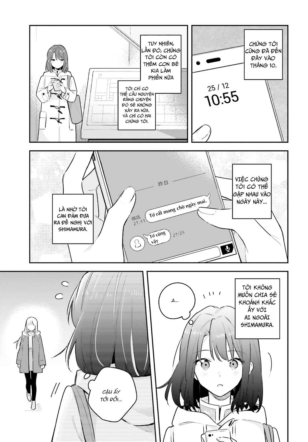 Adachi to Shimamura Chapter 12 - Page 3
