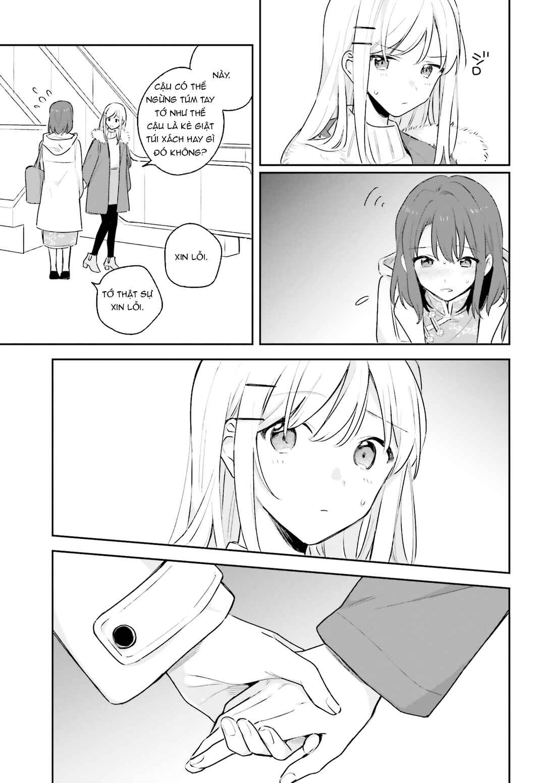 Adachi to Shimamura Chapter 12 - Page 9