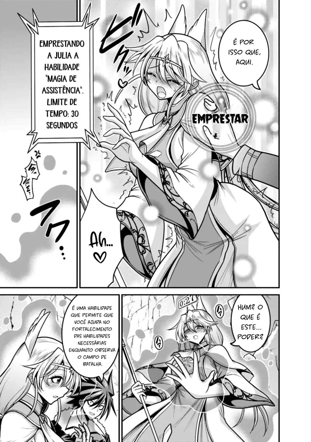 Kujibiki Tokushou: Musou Harem-ken Chapter 48 - Page 11