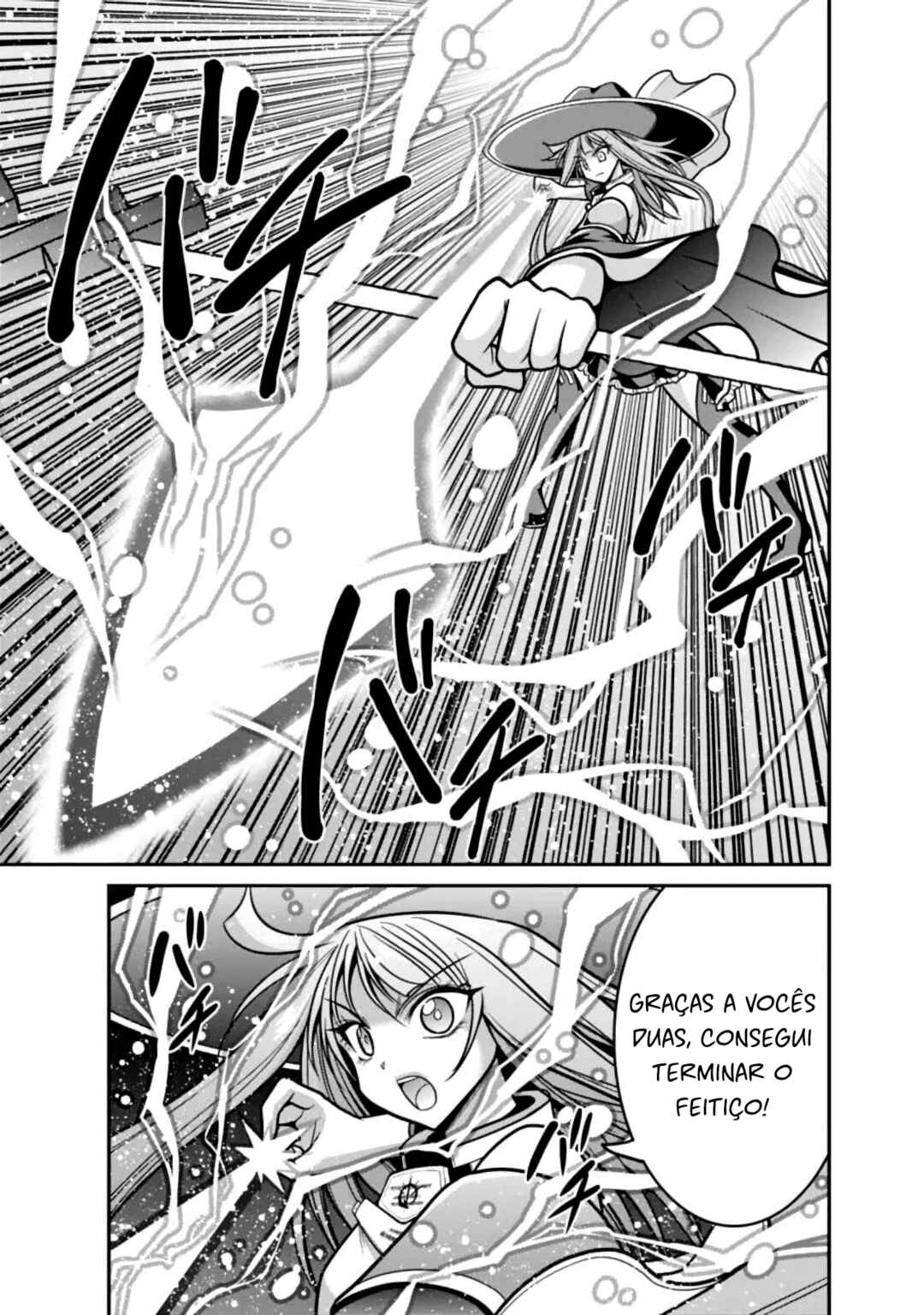 Kujibiki Tokushou: Musou Harem-ken Chapter 48 - Page 21
