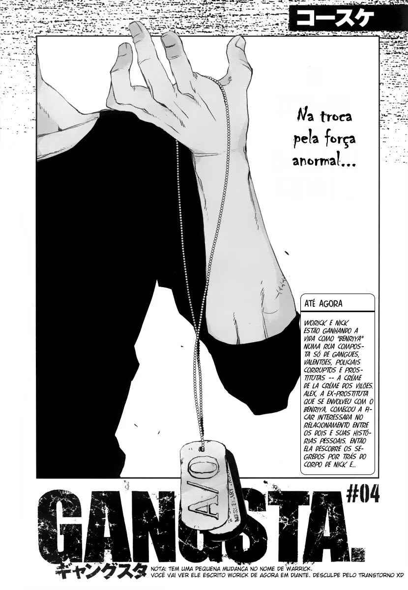 Gangsta Chapter 4 - Page 1