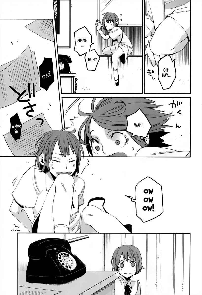 Gangsta Chapter 4 - Page 13