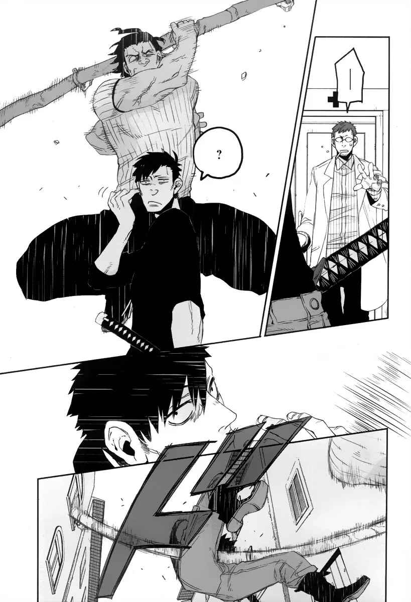 Gangsta Chapter 4 - Page 15