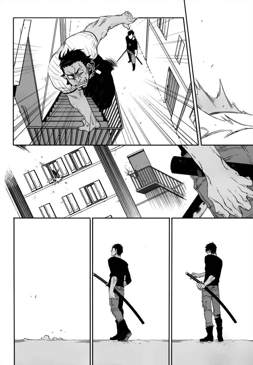 Gangsta Chapter 4 - Page 24