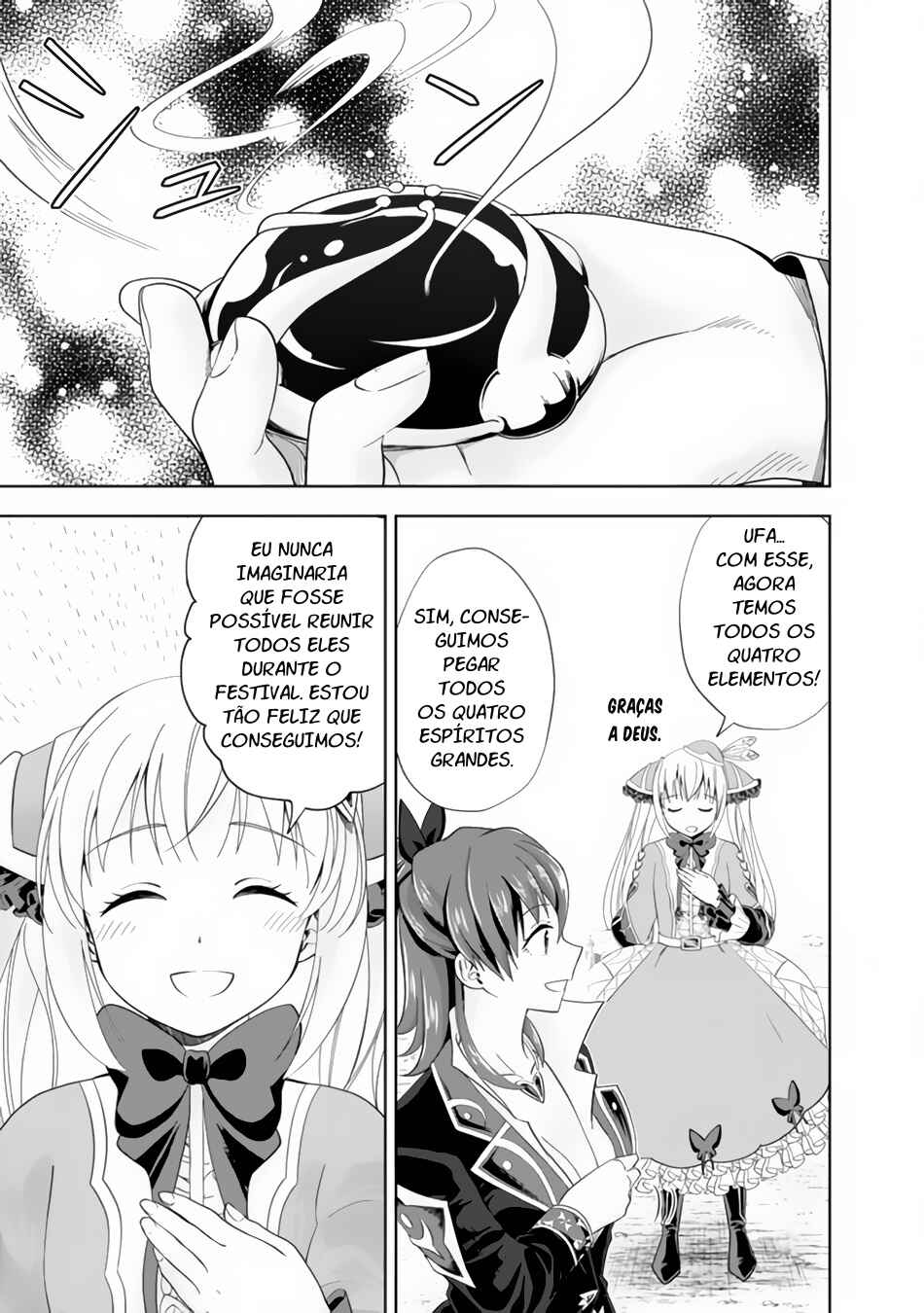 Ore no Ie ga Maryoku Spot datta Ken: Sundeiru dake de Sekai Saikyou Chapter 128 - Page 6